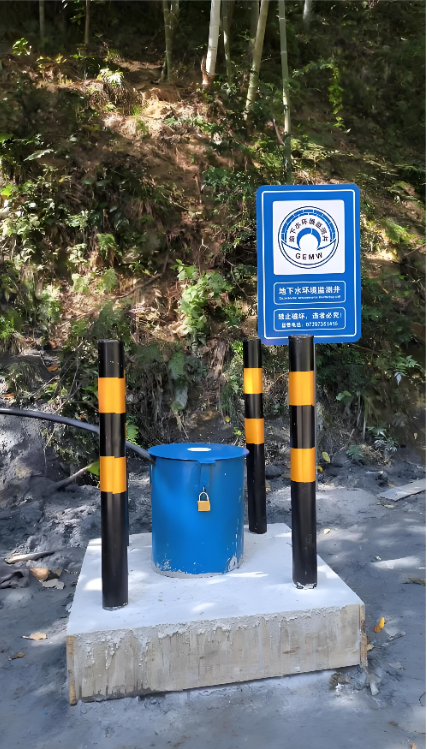 亳州利辛县监测井